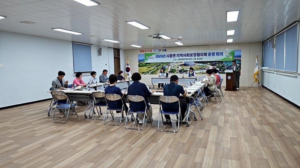 영암군 시종면지사협, 취약계층 소독서비스 지원 나선다