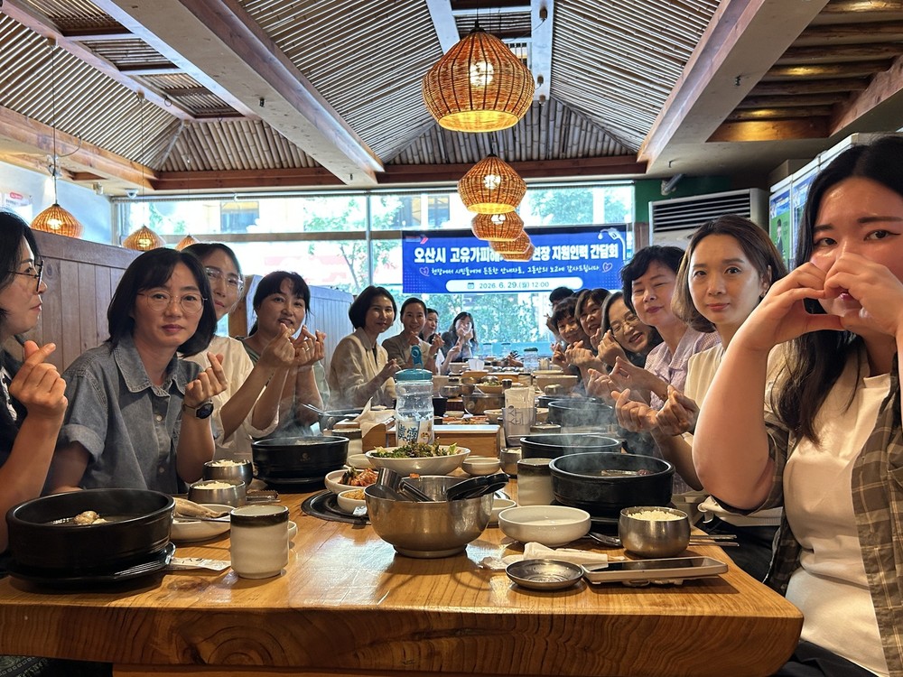 오산시, 고유가 피해지원금 현장 지원인력 격려