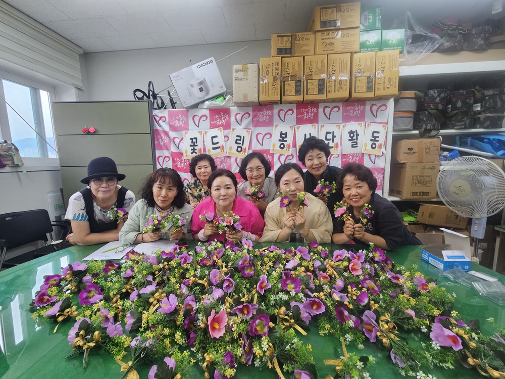 (사)대구남구자원봉사센터, 보훈의 달 맞아 “무궁화 코사지 만들기”활동 진행