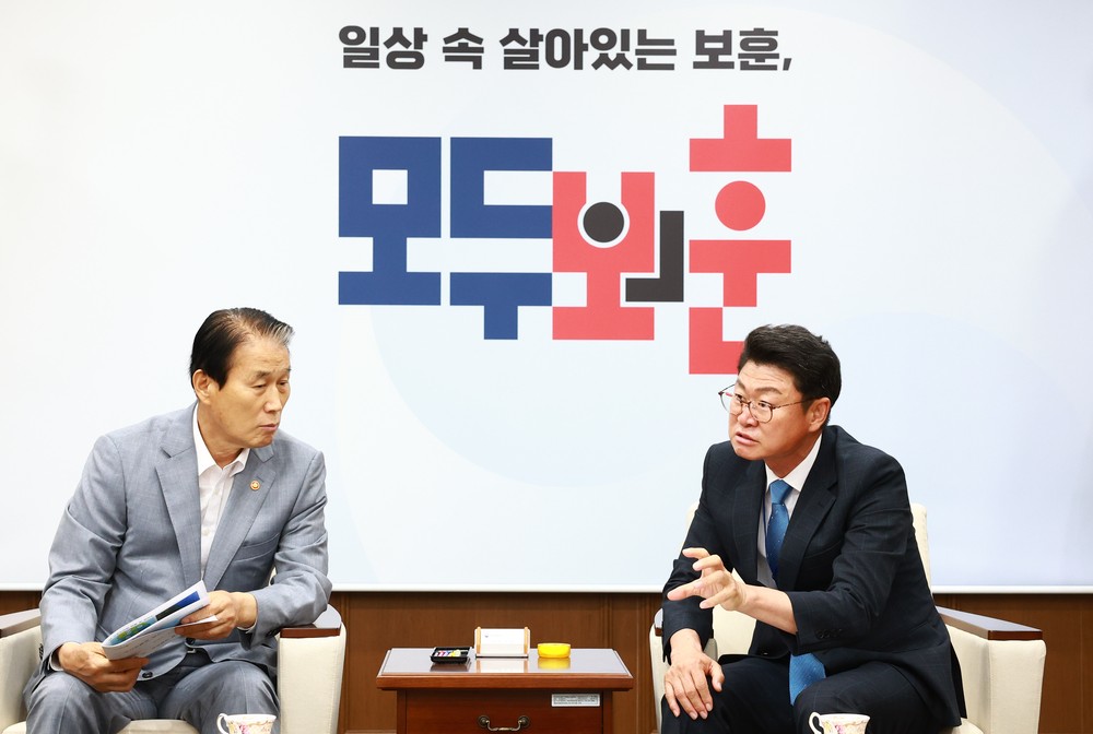 황이주 울진군수, 국가보훈부 방문…보훈병원·요양원 등 유치 공식 건의