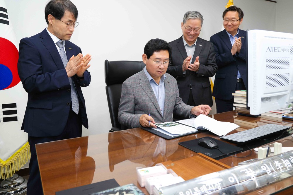 이상일 용인특례시장, 민선9기 첫 결재로 '반도체산업 육성 및 클러스터 조성 종합계획' 서명