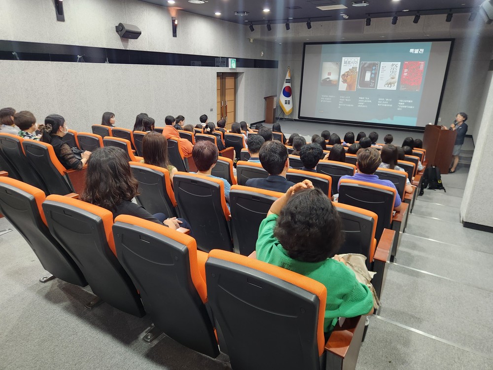 의병박물관, 국보순회전 연계 교육프로그램 호응