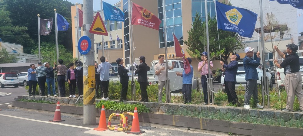 금산군, 금산군보훈회관에 8개 보훈단체기 게양해 보훈의 상징 세워
