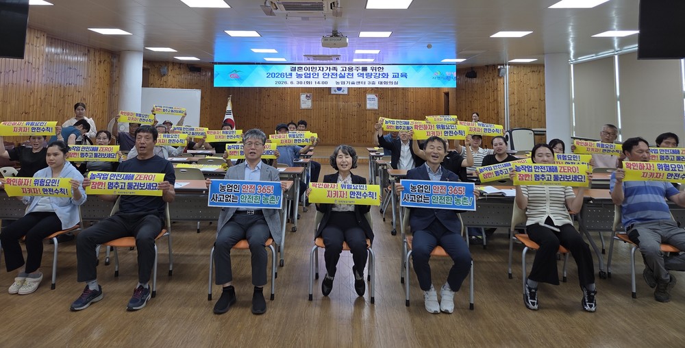 성낙인 제56대 창녕군수, 군민과 함께 민선 9기 힘차게 출발
