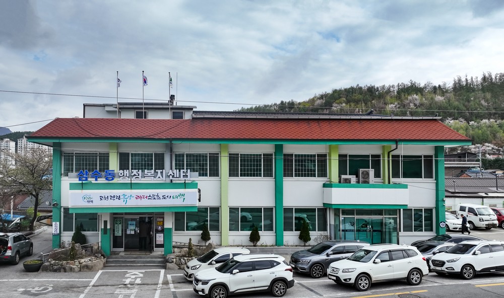 삼수동 지역사회보장협의체, 취약계층 냉방비 지원으로 시원한 여름나기 응원