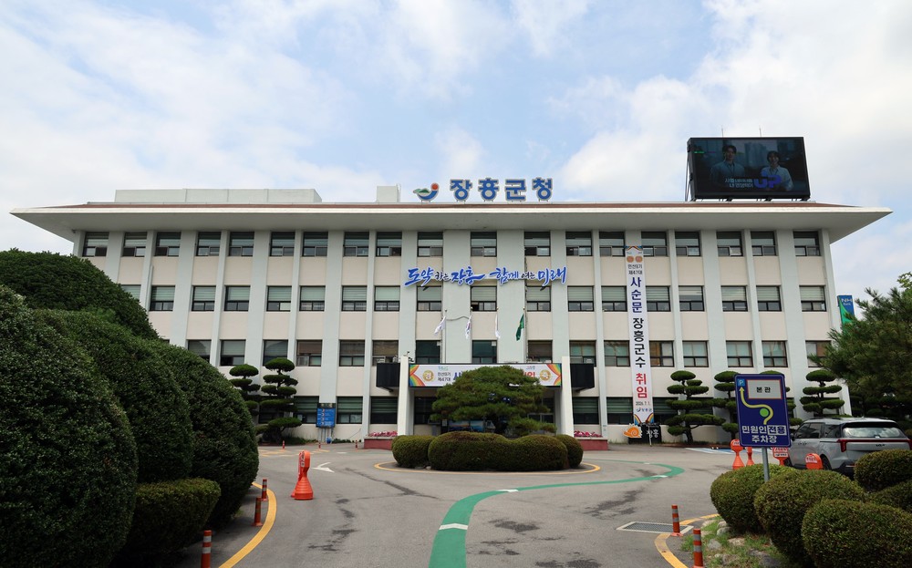 장흥군, ‘취약지역 생활여건 개조사업’ 5년 연속 선정 쾌거