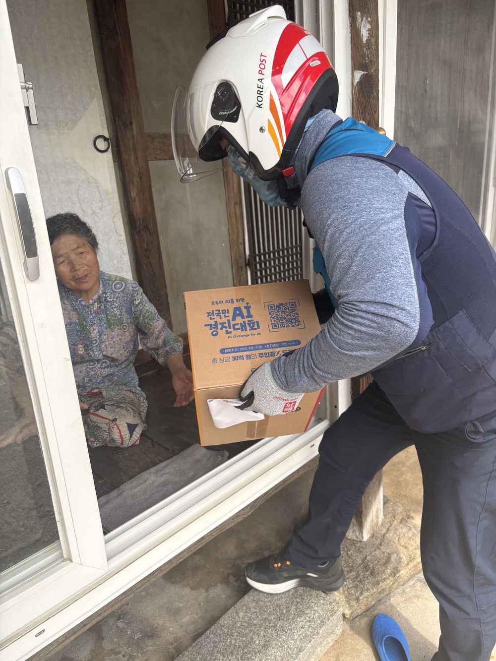 집배원 방문이 반가워요… 담양 안부살핌우편서비스 호응