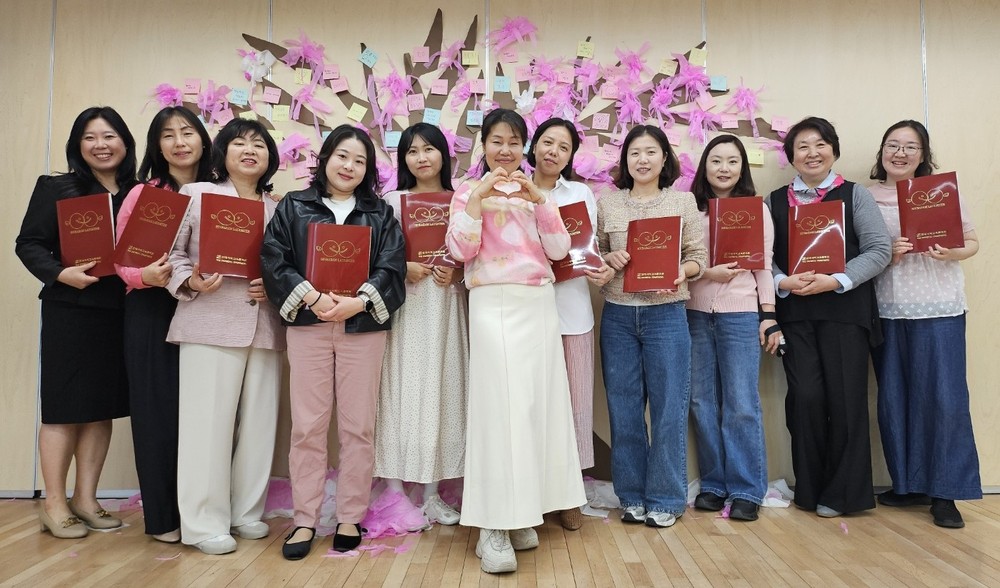 함장종합사회복지관, ‘놀이는 아동의 권리’…찾아가는 놀이문화 확산