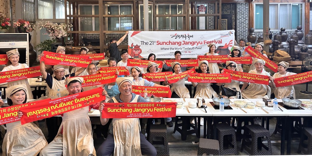 순창군, 대만 여행사 초청 팸투어…장류축제 해외관광객 유치 나서