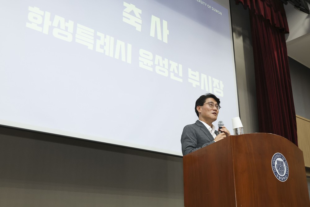 화성특례시, ‘제1기 6급 핵심인재과정’ 수료식 개최