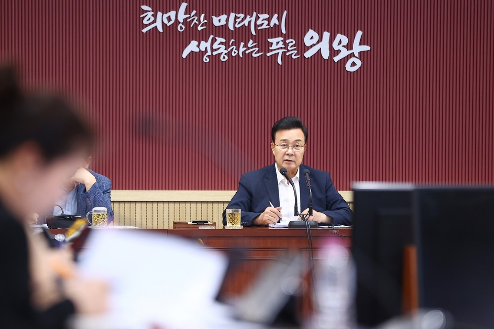 의왕시, ‘민선9기 공약사항 검토 보고회’ 개최… 97개 공약 구체화 본격 시동