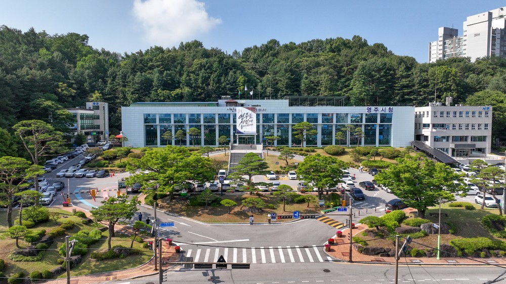영주시, 새뜰마을사업 선정… 상망동 향교골 정주환경 개선 본격화
