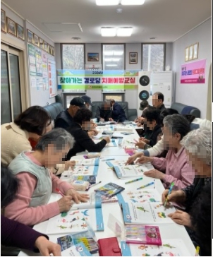 통영시, 여름나기 경로당 치매예방교실 운영