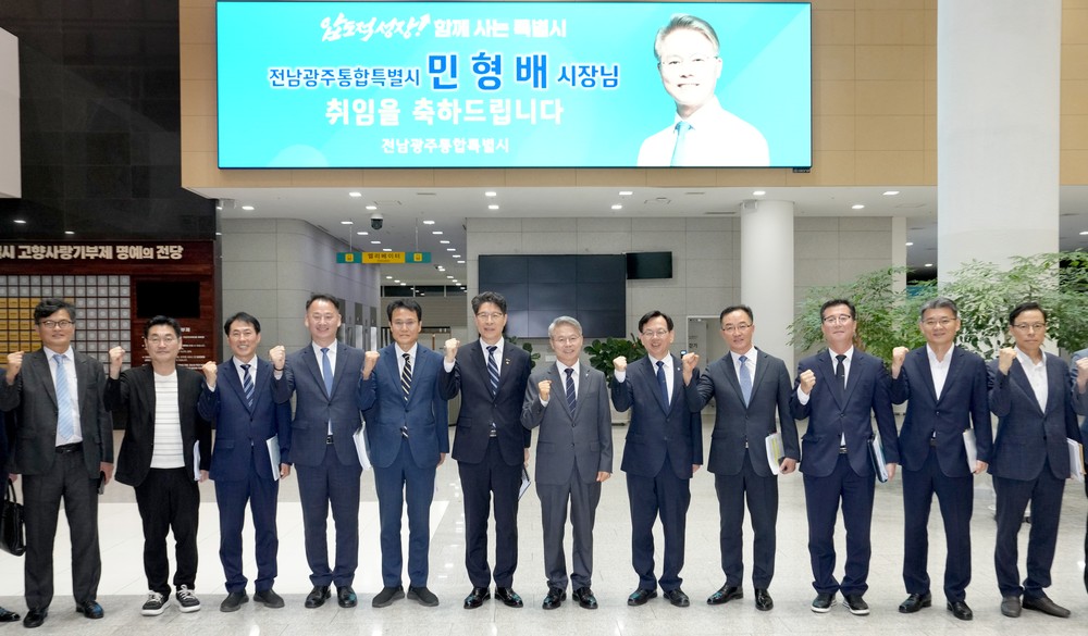 민형배 시장, 통합특별시 첫 출근… "시민과 함께 새로운 역사 만들 것"