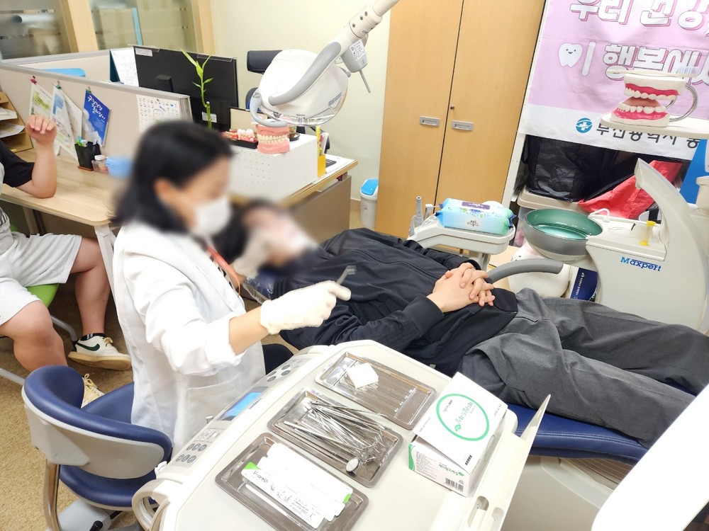 부산 동구 학교밖청소년지원센터·동구보건소, 학교 밖 청소년 건강 증진 프로그램 성료
