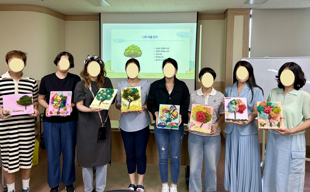 창원특례시, ‘결혼이민자 미래찾기’ 성황리에 종료