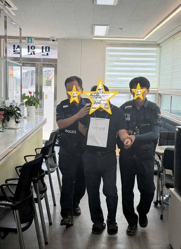 합천군 적중면, 특이민원 발생 대비 경찰 합동 모의훈련 실시