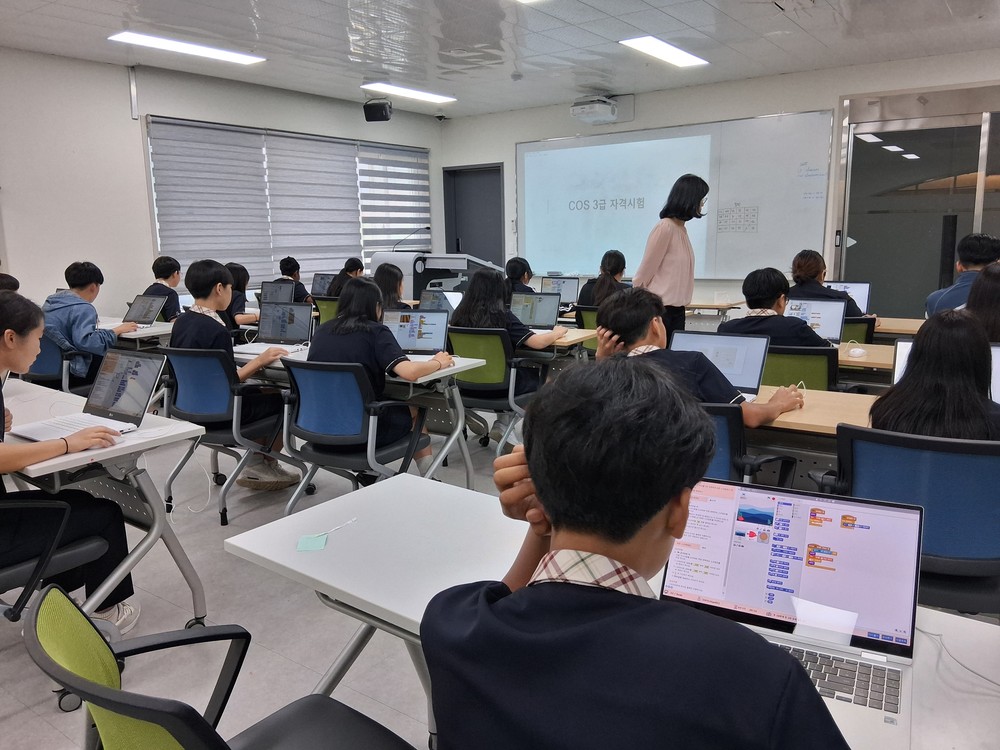 곡성군미래교육재단, 중1 코딩자격시험 98명 합격