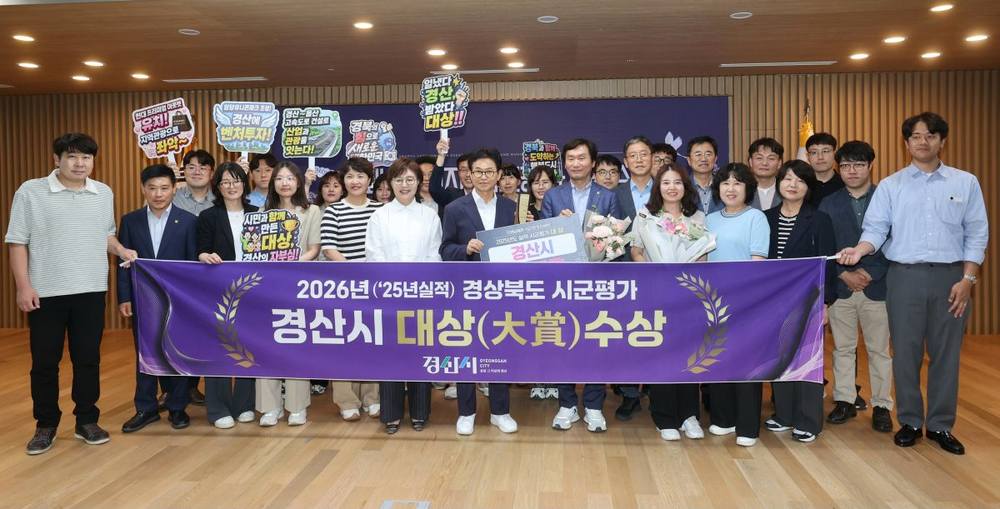 배움과 성장이 미래로 이어지는 교육환경