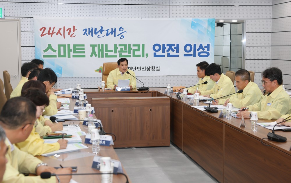 의성군, 여름철 안전체계 점검