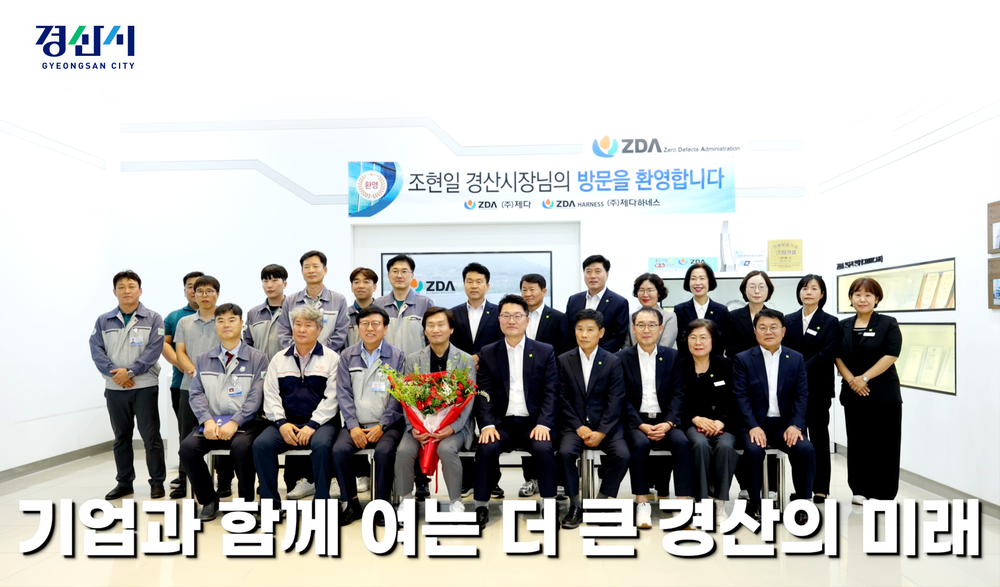 아이 키우는 행복이 일상이 되는 촘촘한 돌봄