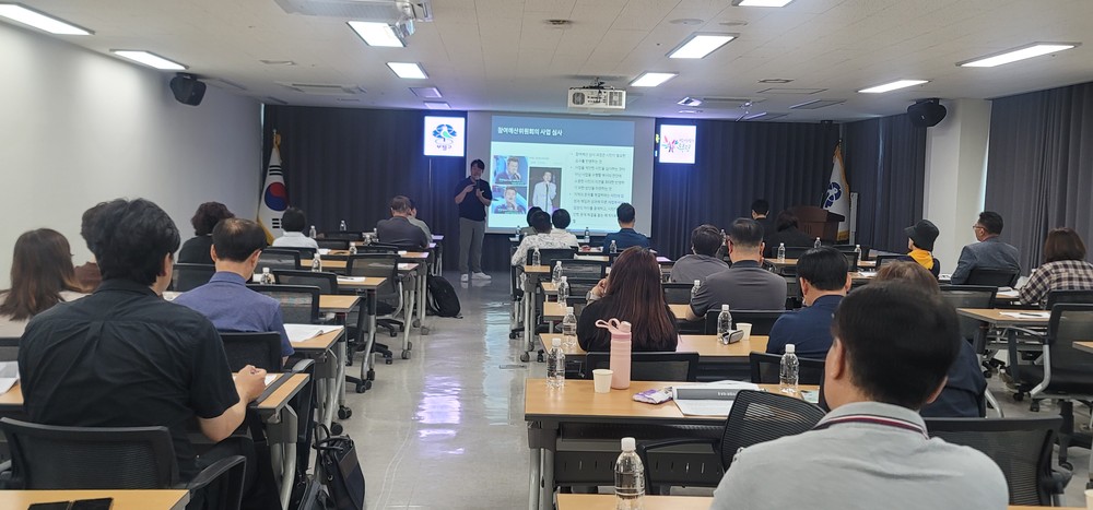 부평구, 주민참여예산 주민위원회 역량강화 심화교육 실시