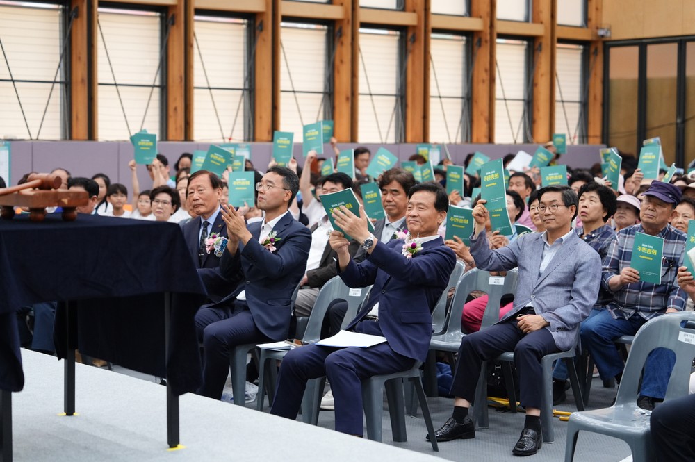 성북구 종암동, 주민총회 개최…1807명 참여 속 주민자치계획 선정