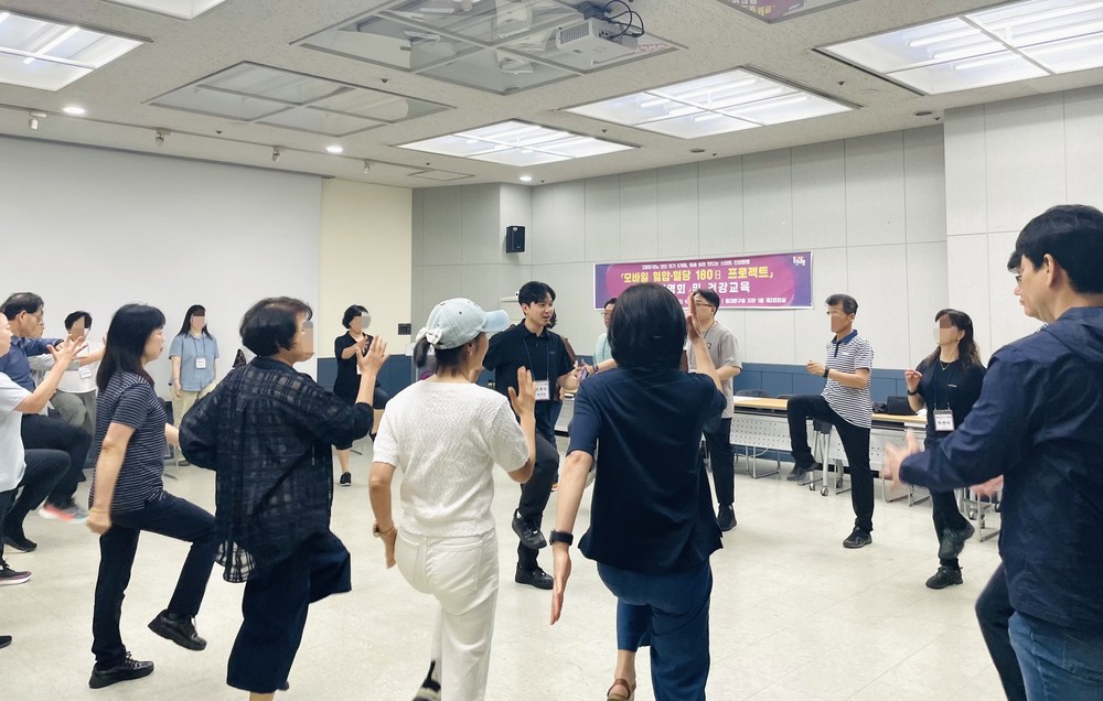 동대문구, 만성질환 예방 프로그램 운영으로 주민 건강 증진에 힘쓰다