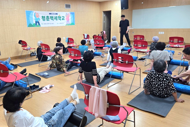 은평구, '청춘백세학교 2기' 마무리… 건강한 노후 지원 앞장