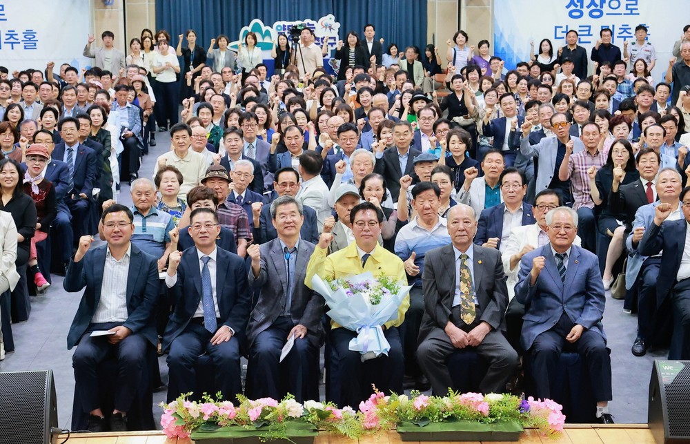 미추홀구, '약동하는 미추홀구' 슬로건으로 새 도약 준비
