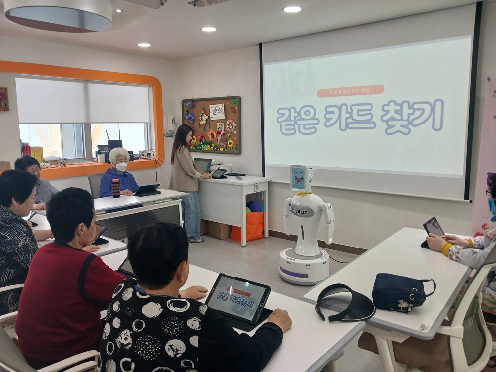 오산시치매안심센터, 치매환자 인지자극 프로그램 「ICT브레인 기억교실」수료식 성료