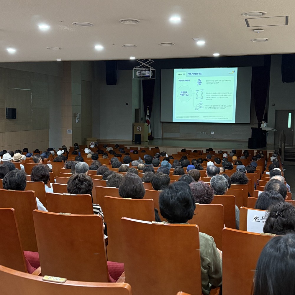 사하구치매안심센터, 노인일자리 참여자 대상 ‘치매파트너 교육’ 실시