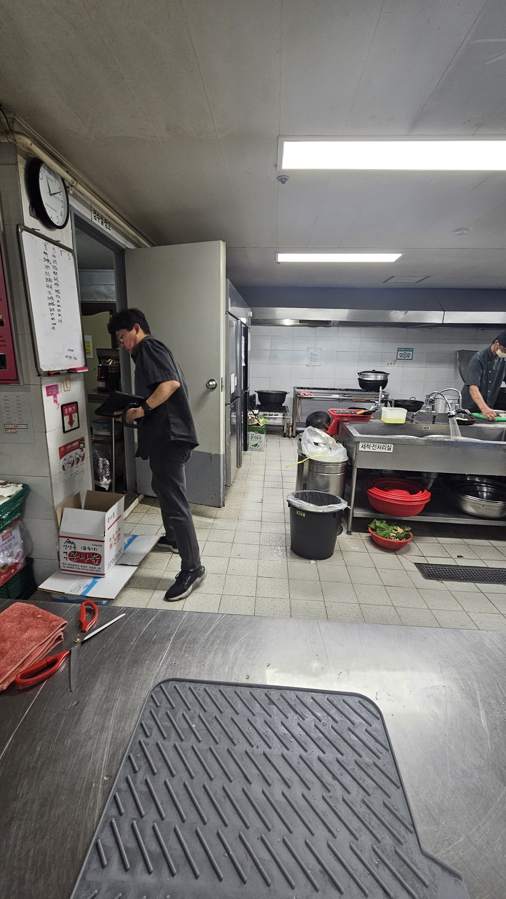 금산군, 금산청소년수련원 종합평가 현장점검 실시