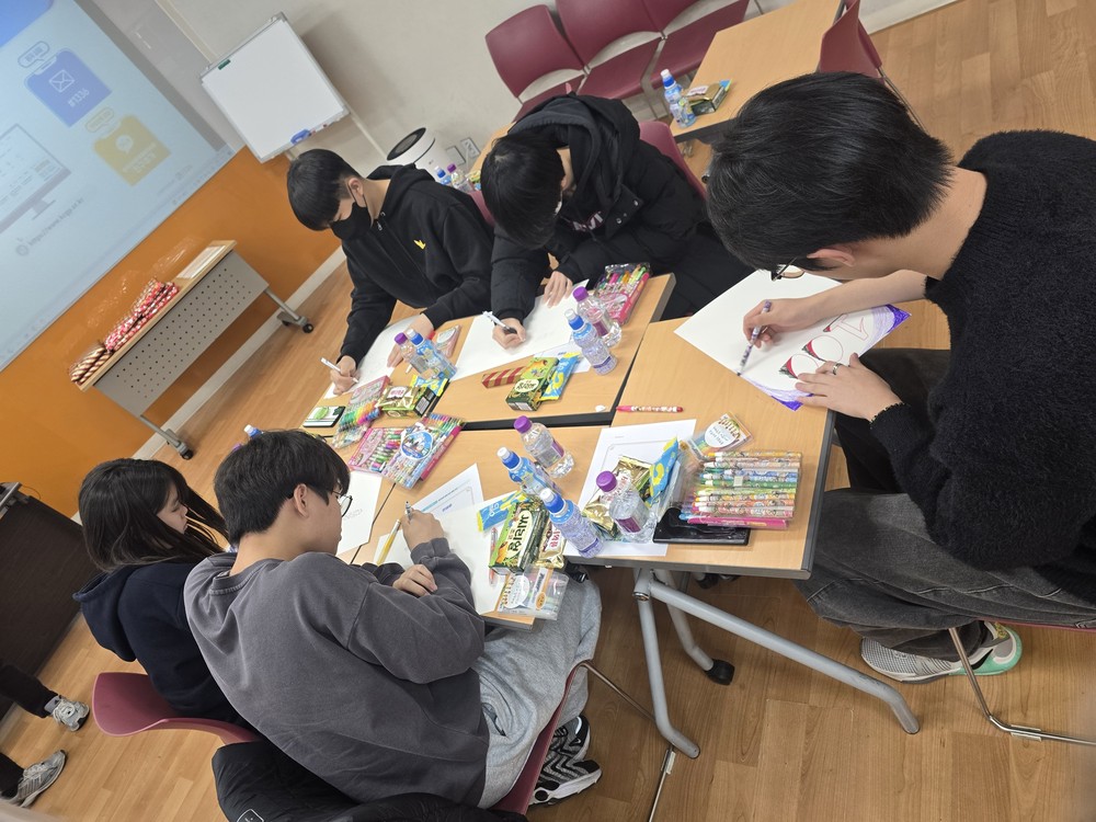 대구북구청소년회관 '도미노' 프로그램, 청소년 도박 예방 우수 프로그램 공모전 수상