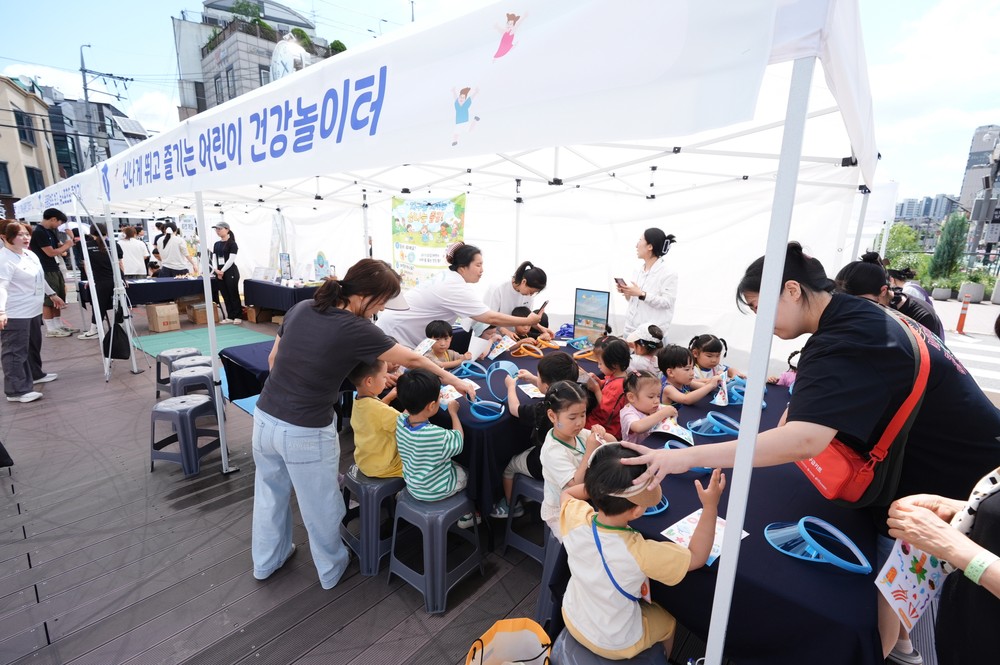 성북구, '건강한 데이' 성료…800여 명 참여 속 건강도시 체험 축제 개최