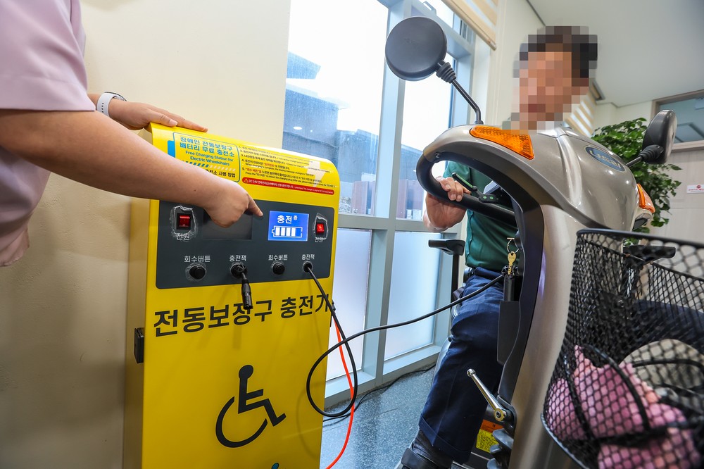 대구 중구, 장애인 등 교통약자 위한 전동보장구 급속충전기 설치 사업 추진