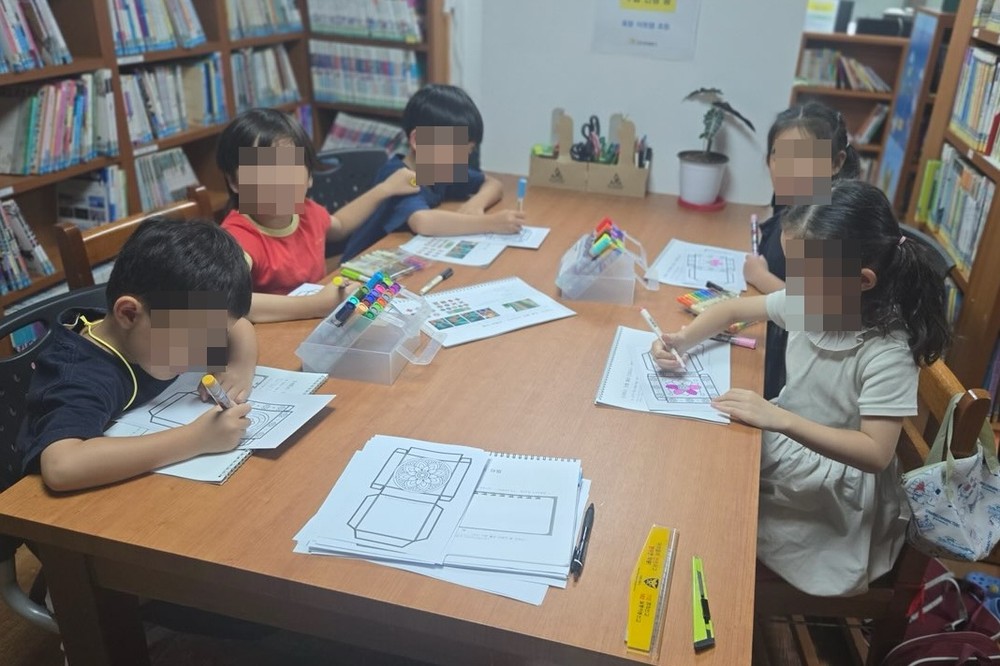 수원시 장안구 정2새마을문고, 독서와 함께하는 미술 프로그램 운영