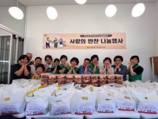 정릉3동 새마을부녀회, 여름 먹거리로 이웃사랑 실천