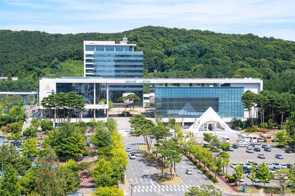 천안시, 지방세 납부기한 7월 7일까지 연장