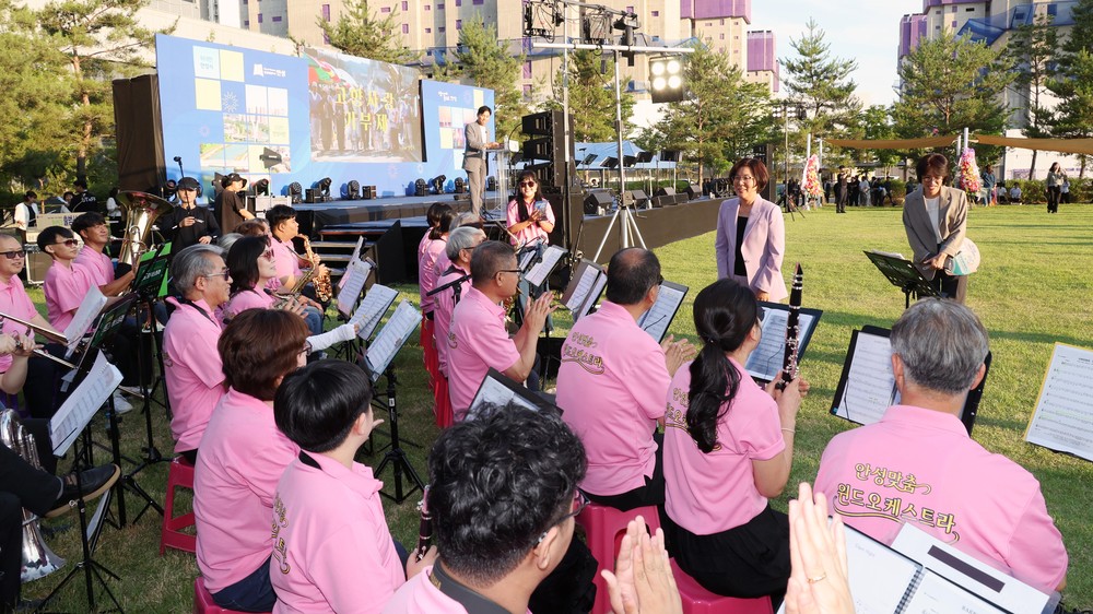 안성시, 민선9기 출범식 개최…“시민과 함께 더불어 사는 풍요로운 안성 완성”