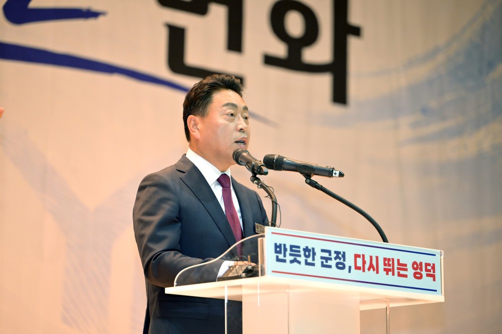 제52대 조주홍 영덕군수 취임, ‘지방 경영 성공시대’ 활짝