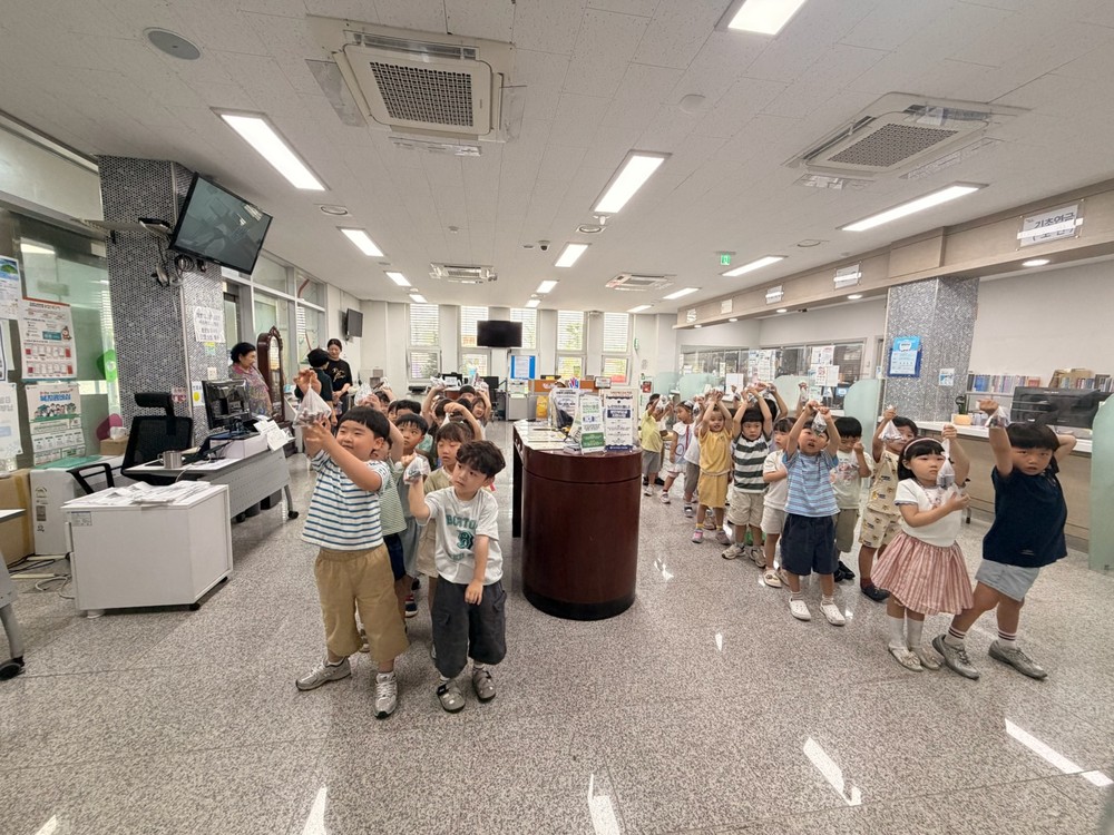 아산시 온양6동, 숲속성광어린이집과 함께 자원순환 실천