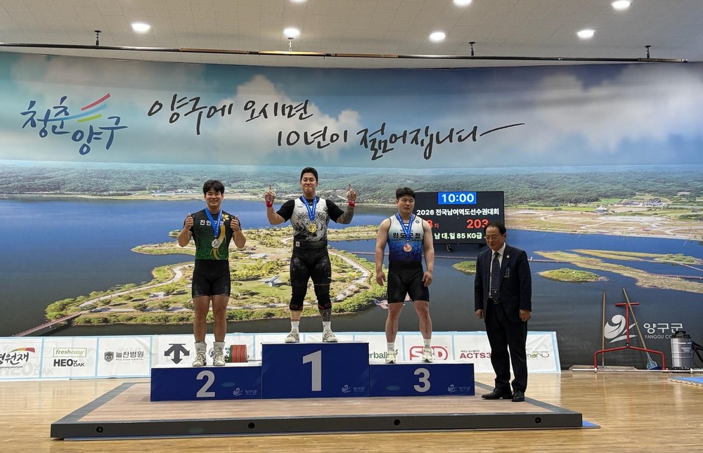 완도군청 역도실업팀, 전국 대회서 메달 6개 획득
