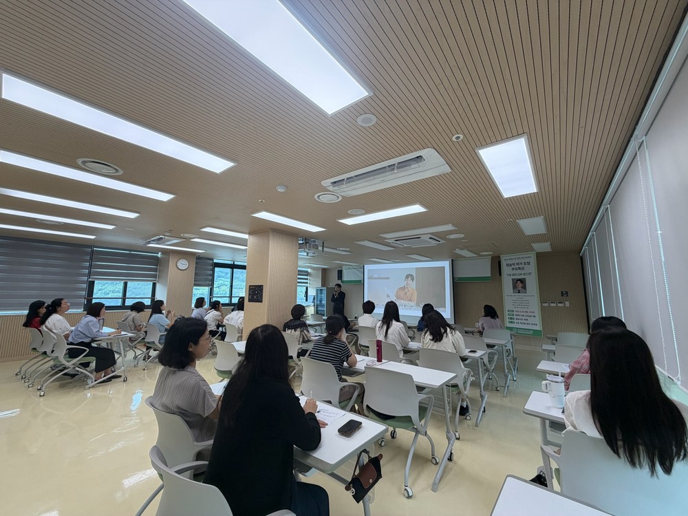 광양광영도서관, ‘정승익 작가 초청 부모 특강’ 성료